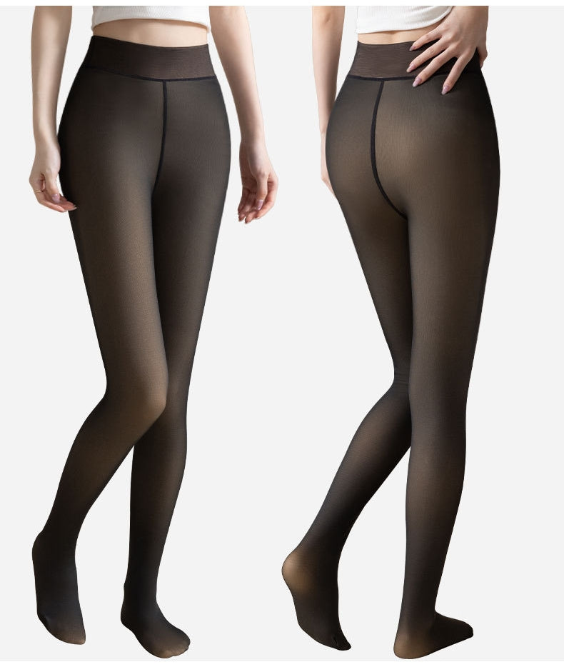 Second Skin High-Waisted Tights